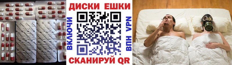 гидра ONION Старица ЭКСТАЗИ louis Vuitton