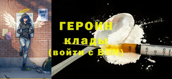 шишки Волосово