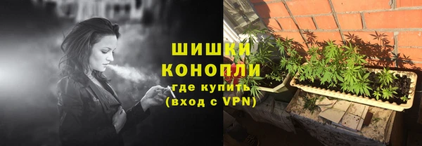 таблы Елизово