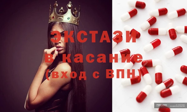 мдпв Бородино
