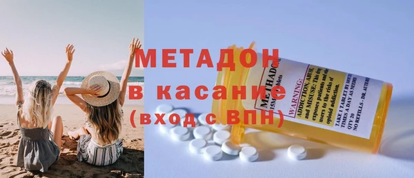 прущий лед Богданович