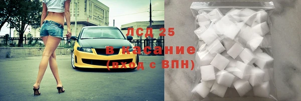 не бодяженный Бугульма