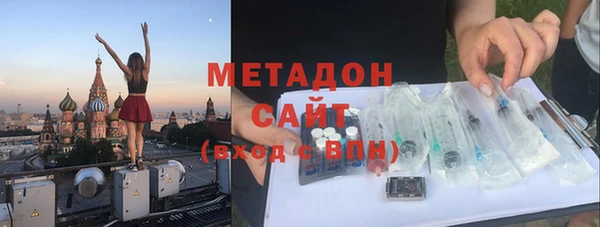 прущий лед Богданович