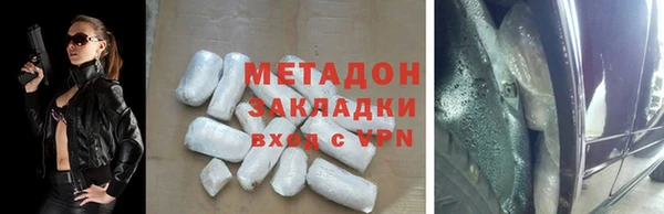 прущий лед Богданович