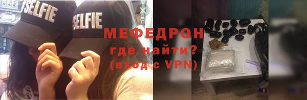 не бодяженный Бугульма