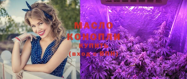 не бодяженный Бугульма