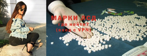 кокс Ельня