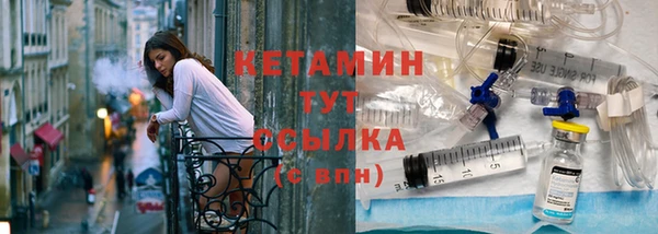 каннабис Богородицк
