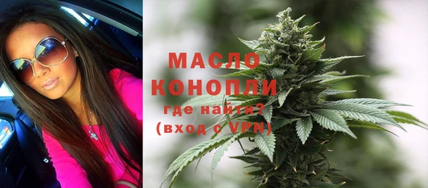 не бодяженный Бугульма
