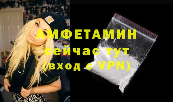 не бодяженный Бугульма