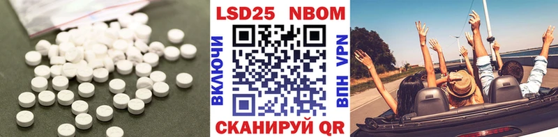мориарти состав  Старица  ЛСД экстази ecstasy  MEGA как войти 