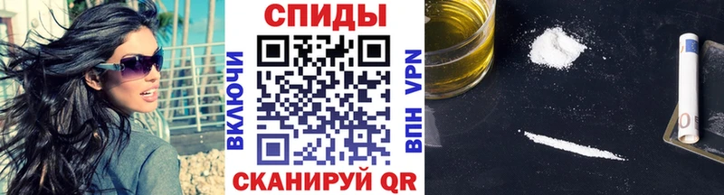 OMG зеркало  Старица  МЕТАМФЕТАМИН кристалл 