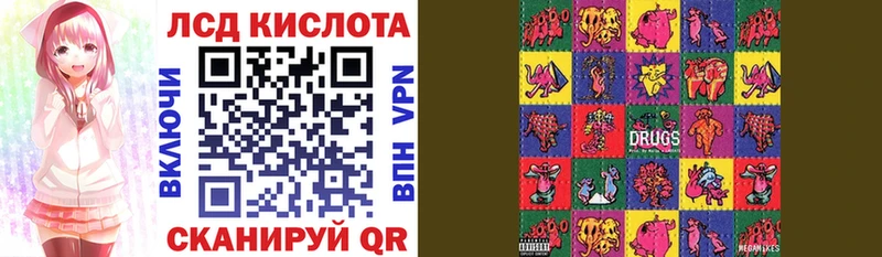 Марки NBOMe 1,5мг  магазин    Старица 